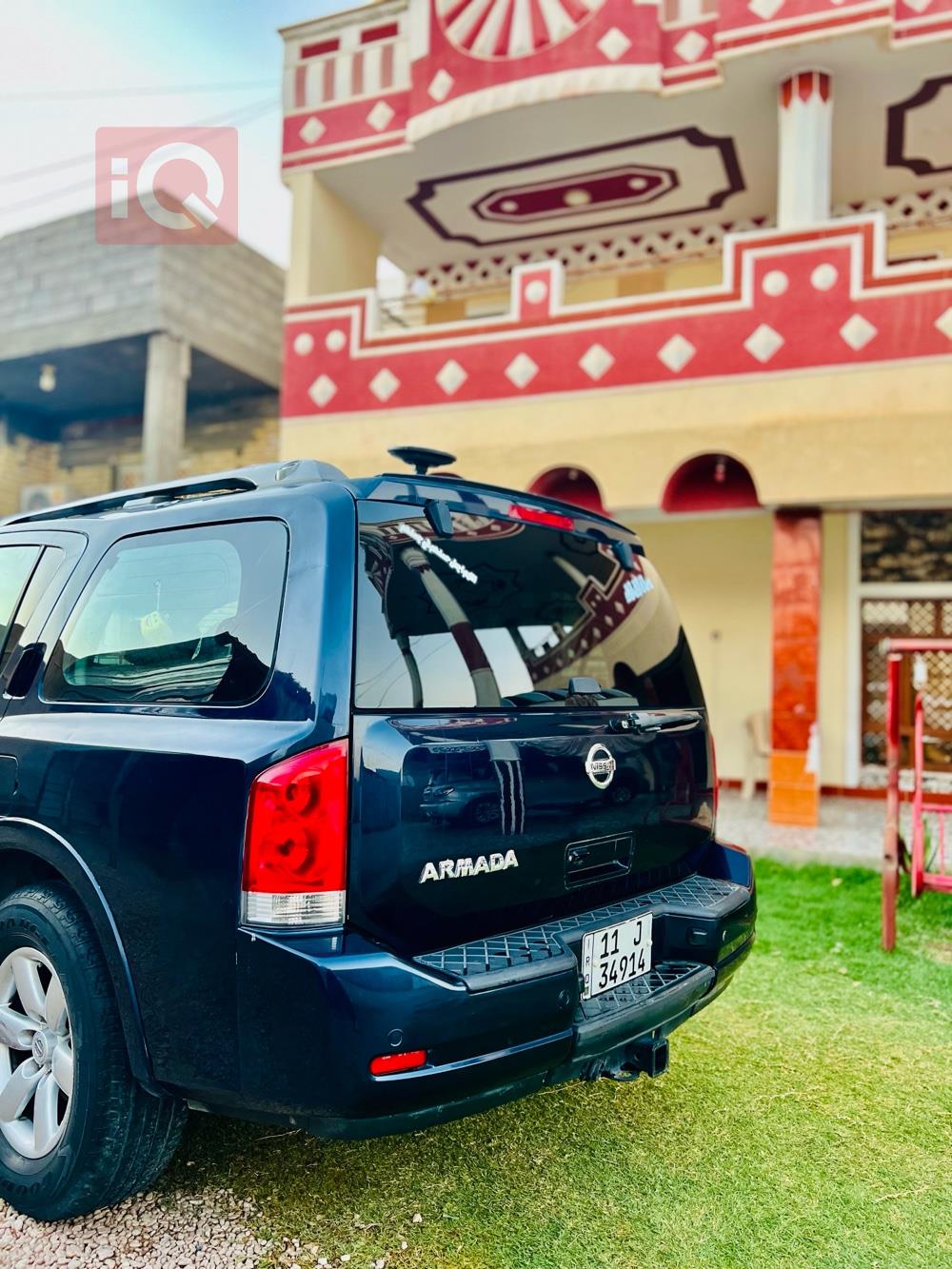 نيسان ارمادا